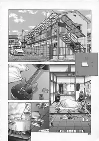 [Harazaki Takuma] Koganeiro Butai 4