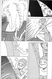 (C51) [Munchen Graph (Various)] Hara Hara Dokei Final Calpis Theater 7:30 (Various)