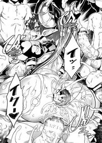 COMIC Unreal 2018-04 Vol. 72 [Digital]