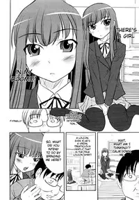 [Hanamaki Kaeru] Lolicon o Naosu Houhou. | How to Cure Your Lolicon (Dannyanen ~Otokonoko Ryoujoku Kessakusen~) [English] =SW=