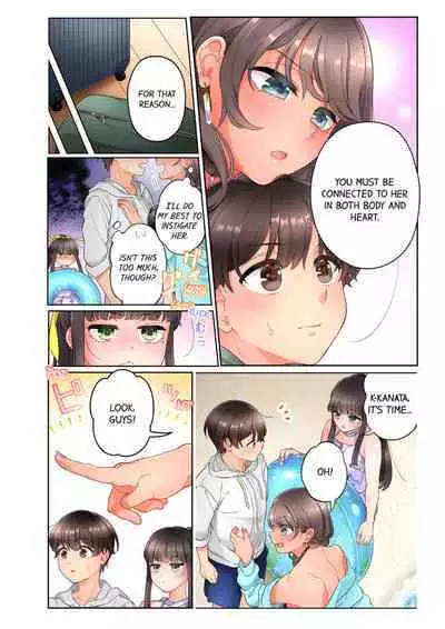 10-nen Mae kara Irete Hoshikute. ~ Junshin Gyaru wa Mirai kara kita Osananajimi | My Friend Came Back From the Future to Fuck Me