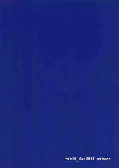 ずるいよMakinetic today