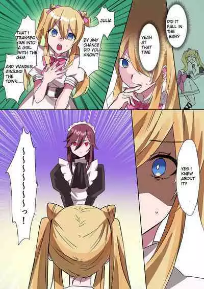 Toaru Kizoku-kun no Nyotaika Hametsu Ganbou | A certain nobleman's desire to become a woman and destroy himself