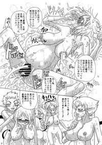 [Freddie Works (Sakazaki Freddie)] Kankin Dairankou!! Succubus no Yakata [2011-01-21]