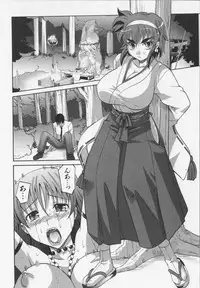 [Takaoka Motofumi] Dogwalker