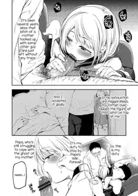 [Ayato Ayari] Yameru Toki mo Kore o Aishi (Otokonoko HEAVEN Vol. 30) [English] [mysterymeat3] [Digital]