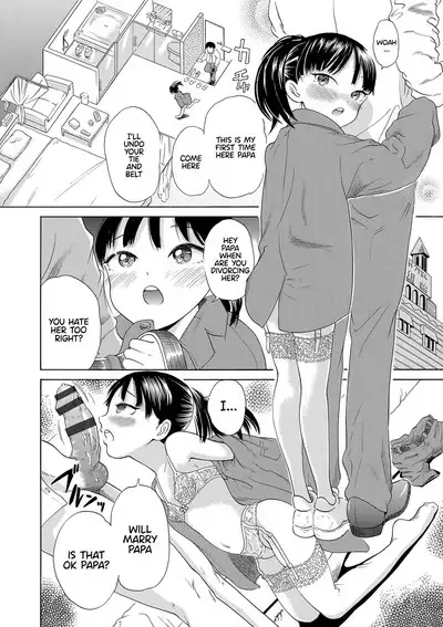 Nee Papa, Rikon Shite! - Hey Daddy, Please Divorce!