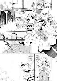 (C83) [Shinsen Gokuraku (Shuragyoku Mami)] Miracle Flavors (Tales of the Abyss) [English] [Brolen + Shinko]