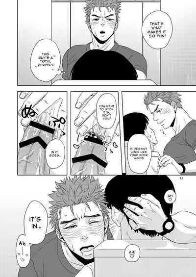 Hentai dakedo Aishite Hoshii! | Perverts Need Love Too!