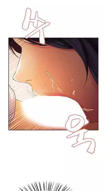 [Serious] Runaway Family (Ongoing) (Ch. 1 - 20)