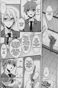 (C85) [DIETHELM (Mizuyuki)] Usotsuki wa xxx no Hajimari (Danganronpa) [English] [Espaňol Seňorita]