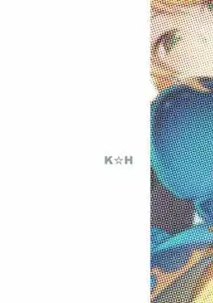 Onna Kishi to Maji Tsukaenee Buka-tachi!!