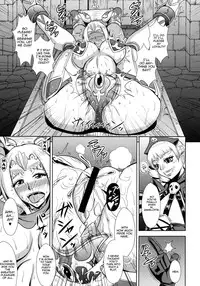 (C76) [MEAN MACHINE (Mifune Seijirou)] Hangyaku No Princess Knight | Princess Knight of Sexual Torment (Queen's Blade) [English] [thetsuuyaku]