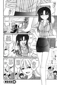 [Charlie Nishinaka] Cheers! 12 [English] {SaHa + TripleSevenScans}