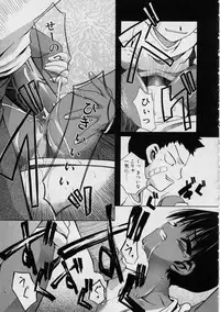 [Moroha] Blackpalette | Burakku Paretto