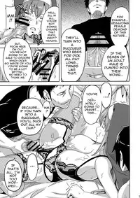 (C74) [Shinjugai (Takeda Hiromitsu)] Rantama (Arcana Heart) [English]