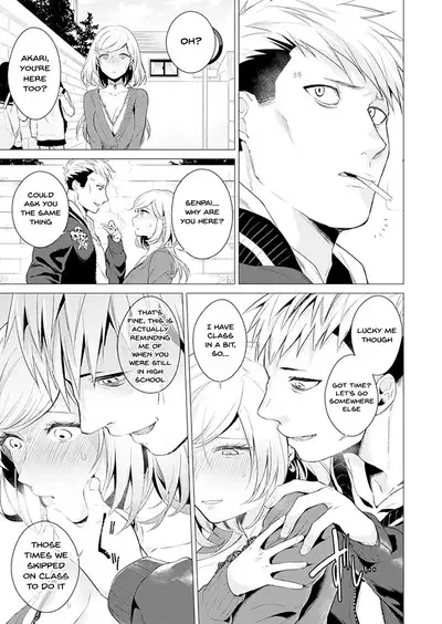 [Tsugumi Suzuma] Ato 1mm de Haicchau ne? Zakone Shitetara Tonari no Joshi ni Ijirarete... 1-13 | You're Just 1mm Away To Getting It In Right? But If I Start Touching The Girl Sleeping In Front Of Me... Ch. 1-13 [English] {Doujins.com}