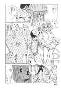 [Kairin Kichiku] Nijiiro Shoujo Gakuen