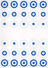 (C72) [Chika Sekai (Palco Nagashima)] Gekokujou Crisis (Bleach)