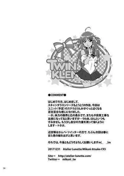 [Atelier Lunette (Mikuni Atsuko)] SCANDALOUS -Haisetsu no Utahime- act. 9 [Digital]