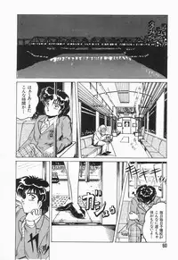 [Shimokata Kouzou] Nacht Ritter