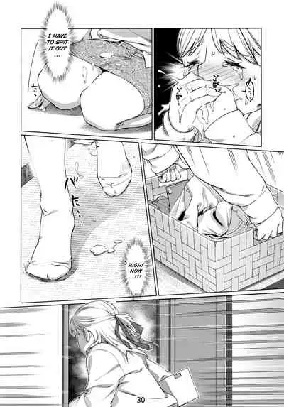 Otonano Omochiya Vol. 1-14