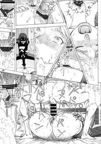 (C93) [From Madness (Aki Kyouma)] Oku-sama wa Aku no Himitsu Soshiki no Onna Kanbu -Ichi Ni San-