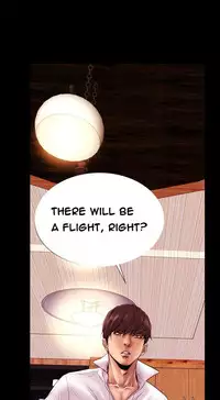 [Mojo] My Wives Ch.1-37 (English) (Ongoing)