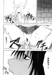 [Crimson (Carmine)] Kuro Kutsu Soushuuhen (D.Gray-man) [Digital]