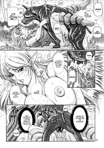 [LUCRETiA (Hiichan)] Ken-Jyuu 3 Sonnet - La Danse de la Fee (Record of Lodoss War) [English] [EHCOVE]