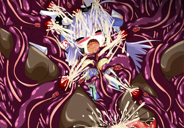 Mahou Senshi Ingokuhen 2 Jou