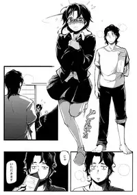 (C87) [Gyokotsu Kouzou (Kapo)] Kuro Neko