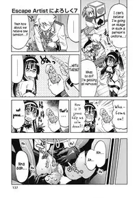 [Inoue Yoshihisa] Mazocian [English] [CrowKarasu]