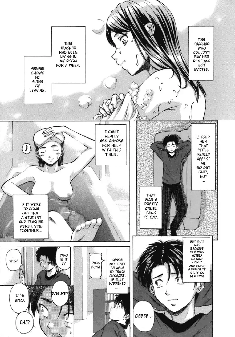 Teacher and Student Chapter 2