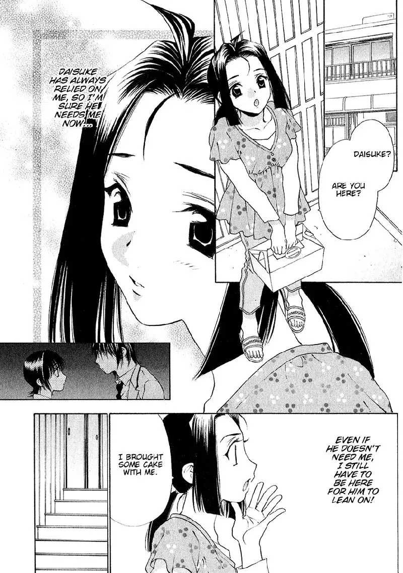 Bitter Virgin V4 - Ch25