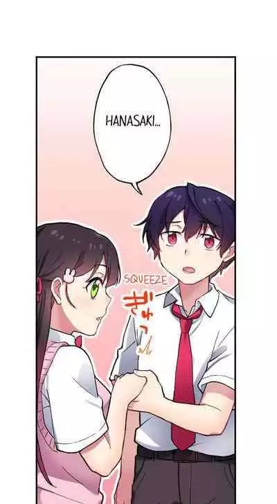 [Namita] Committee Chairman, Didn't You Just Masturbate In the Bathroom? I Can See the Number of Times People Orgasm (Ch.94-119)[English](Ongoing)