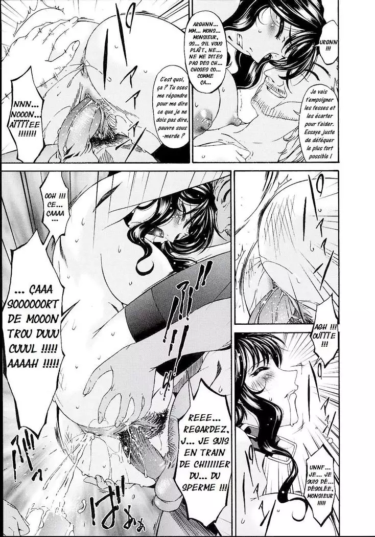 Tsumi Haha 2 - Mère Impure 2 Ch 8 - 16