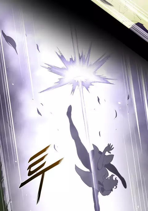 Perfect Half Ch.1-40