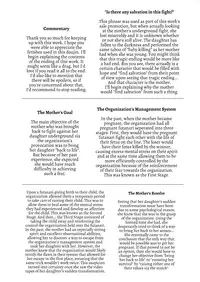 [Remora Works (isaki)] FUTACOLO CO -INHERITANCE- VOL. 004 + Bonus [English] {Hennojin}