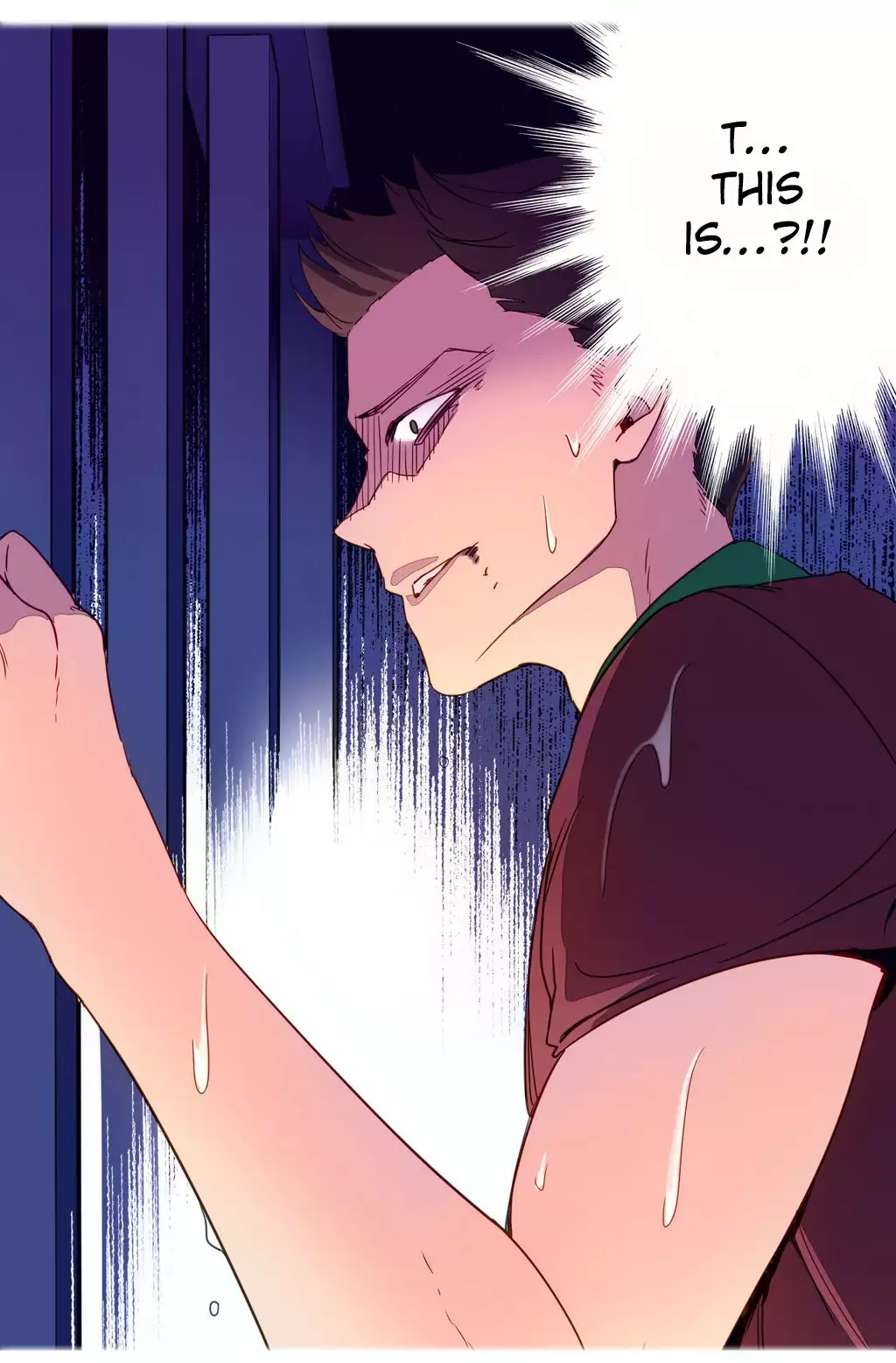 A World That I Rule Ch.01-17