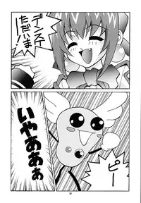 [Human High-Light Film] Human High-Light Film VIII