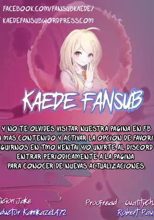 Mi hermana mayor es una preocupona!