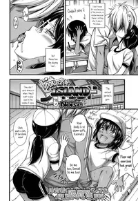 [Noise] Kinjo no Ko ga Short Pants o Haite Ore o Yuuwaku shite Kurundaga [English] [biribiri + Facedesk + 5 a.m.]