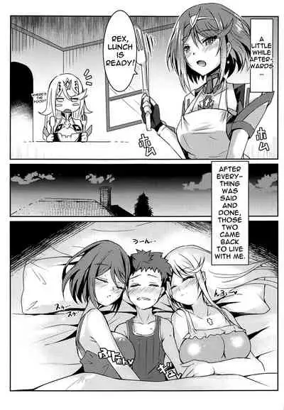 (COMIC1☆17) [Dorayakiya (Inoue Takuya)] Pneuma-chan no Ecchi Hon | Pneuma-chan's Lewd Book (Xenoblade Chronicles 2) [English] {Doujins.com}
