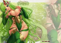 (C79) [In The Sky (Nakano Sora)] Beauty Summon (Final Fantasy 4)