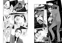 [Tinmeshi] Namida Naki Jojou [Digital]