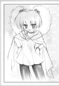 [Buki to Bougu no Mise (Tsuruma Megumi)] Dagger-8 (Fushigiboshi no☆Futago Hime)