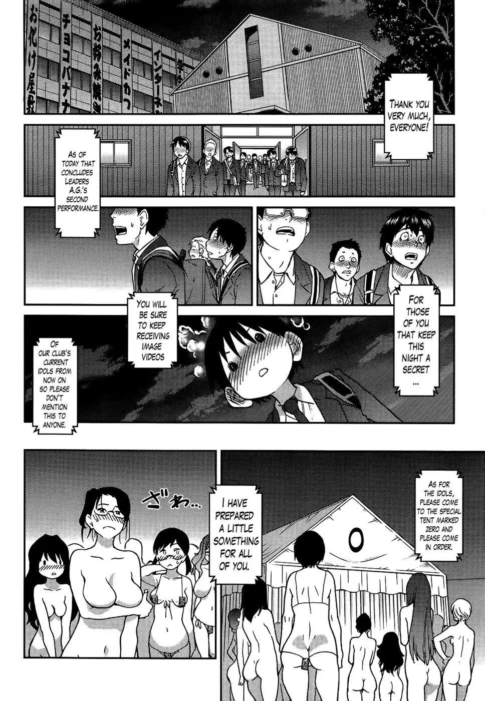Aibuka! Club Activities as an Idol! Ch. 6 END
