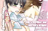 [Kamon Saeko] Ouji-sama ni Narenai | Can't Become the Perfect Prince (Gush 2009-03) [English] [Shinmakoku Scanlations]