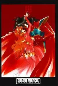 [Heroes Factory] Draque Miracle II (Dragon Quest II)